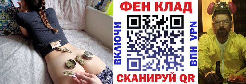Amphetamine 97% Невельск