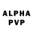 Alpha-PVP мука Ph6