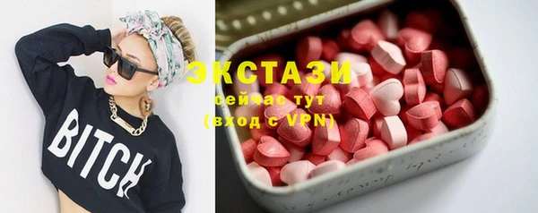 прущие грибы Абинск