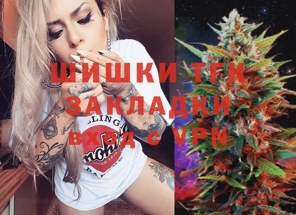 марки nbome Абдулино