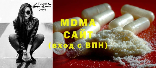 трава Абаза